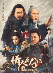 欧美激情99